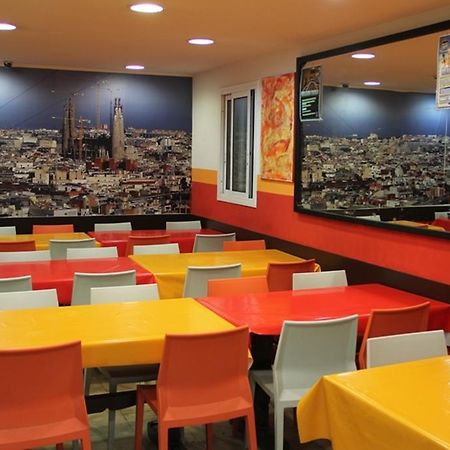 Center-Ramblas Guest House Barcelona Exterior photo