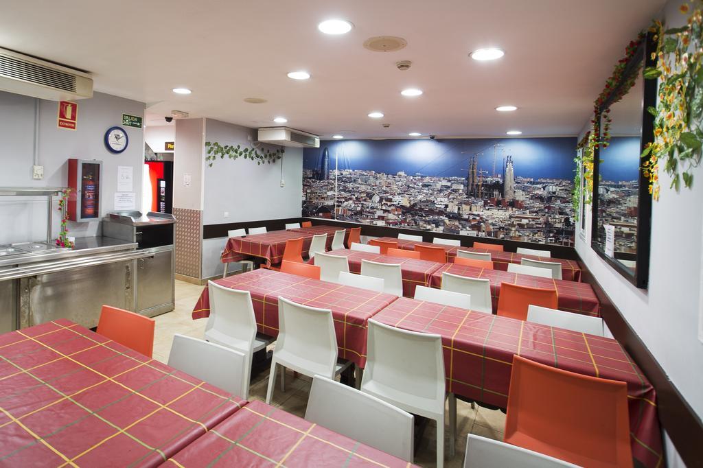 Center-Ramblas Guest House Barcelona Exterior photo